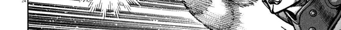 Read Devilman Saga chapter 76 image 43 on Lezhin