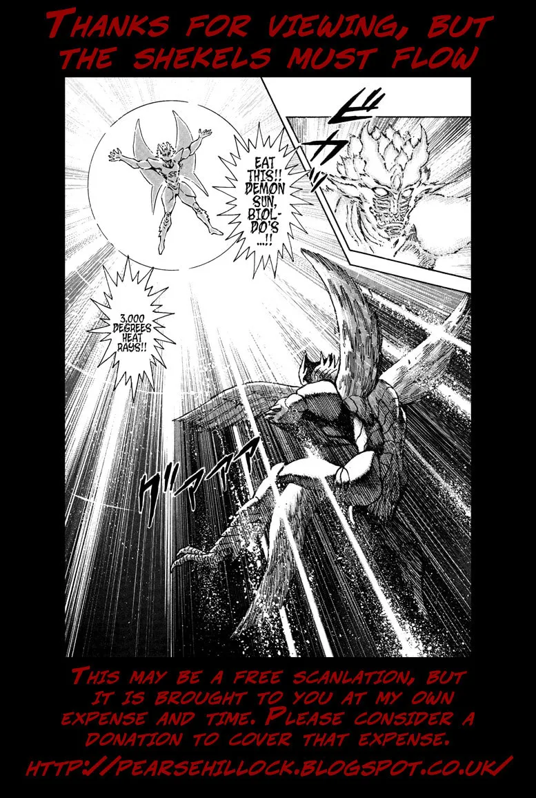 Read Devilman Saga chapter 76 image 49 on Lezhin
