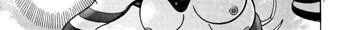 Read Devilman Saga chapter 76 image 7 on Lezhin