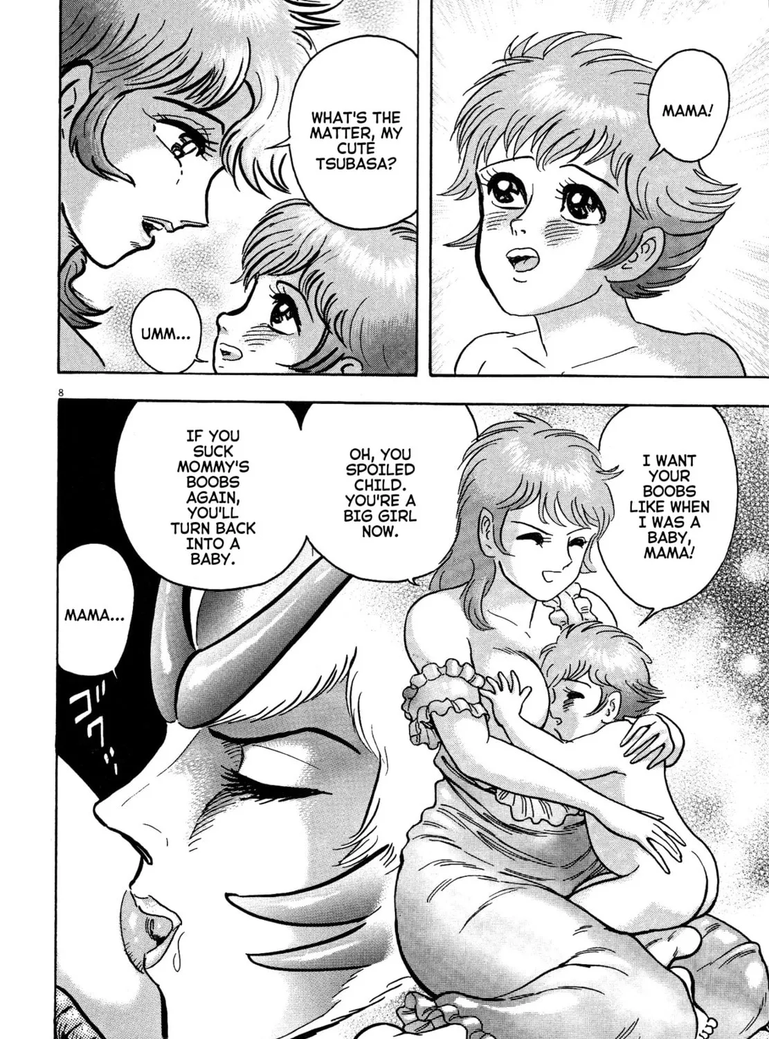 Read Devilman Saga chapter 77 image 12 on Lezhin
