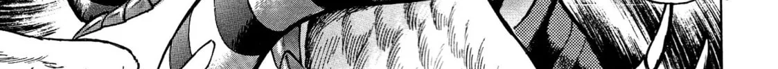 Read Devilman Saga chapter 77 image 15 on Lezhin