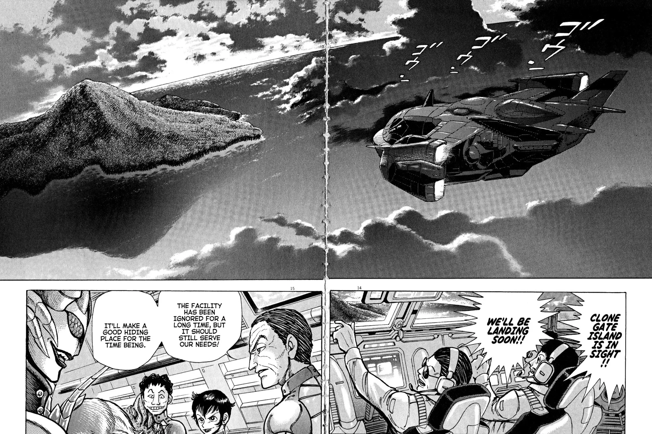 Read Devilman Saga chapter 77 image 24 on Lezhin