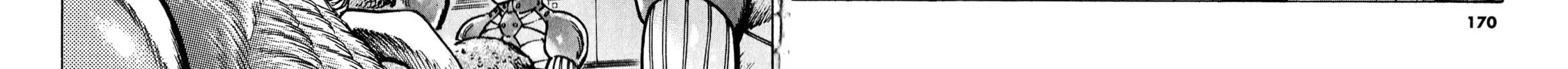 Read Devilman Saga chapter 77 image 25 on Lezhin