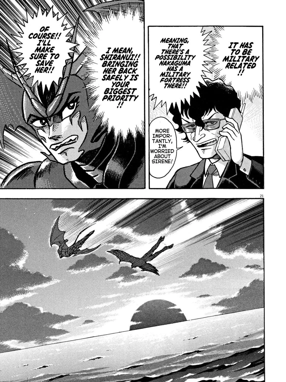 Read Devilman Saga chapter 77 image 34 on Lezhin