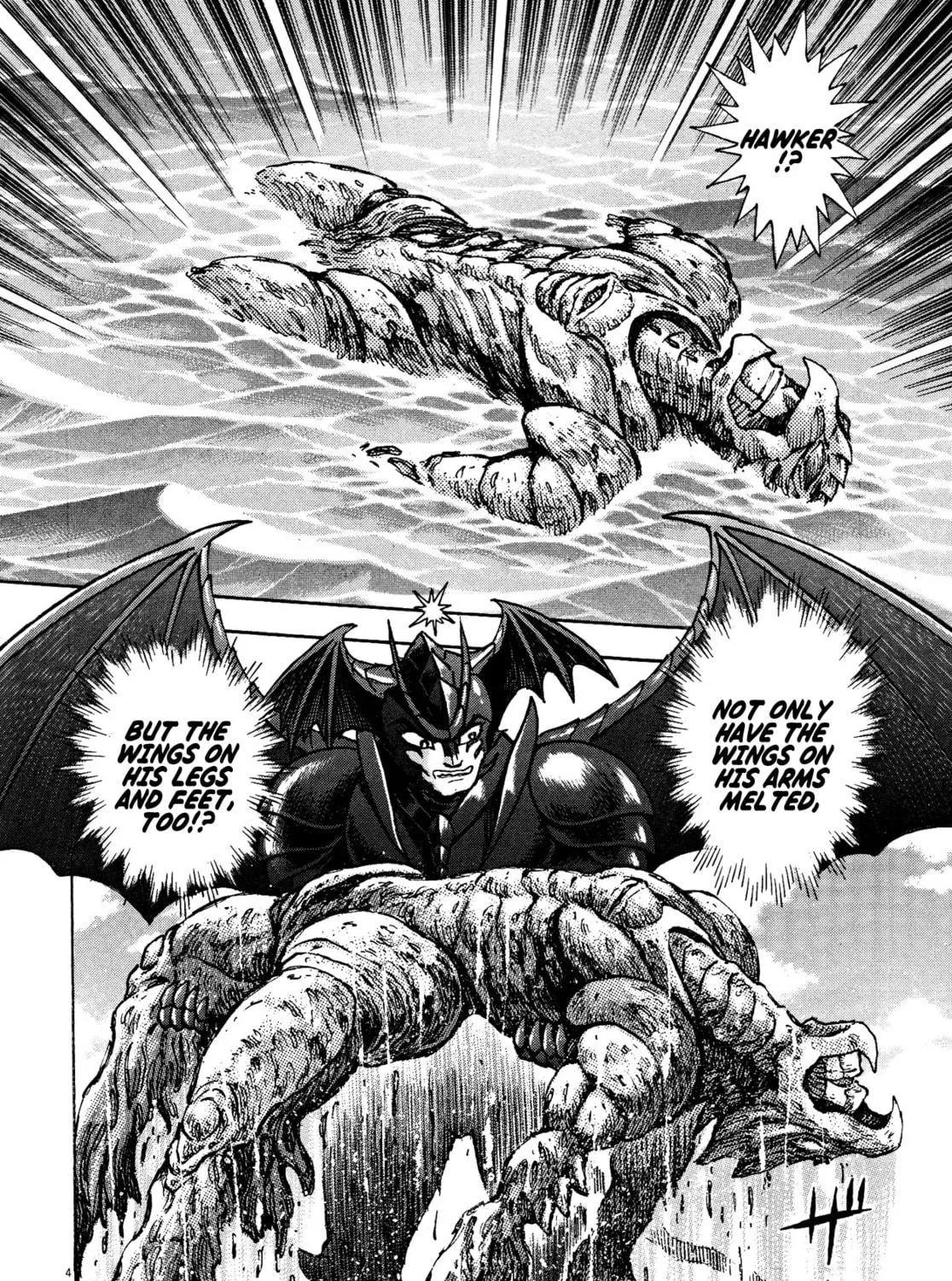 Read Devilman Saga chapter 77 image 4 on Lezhin