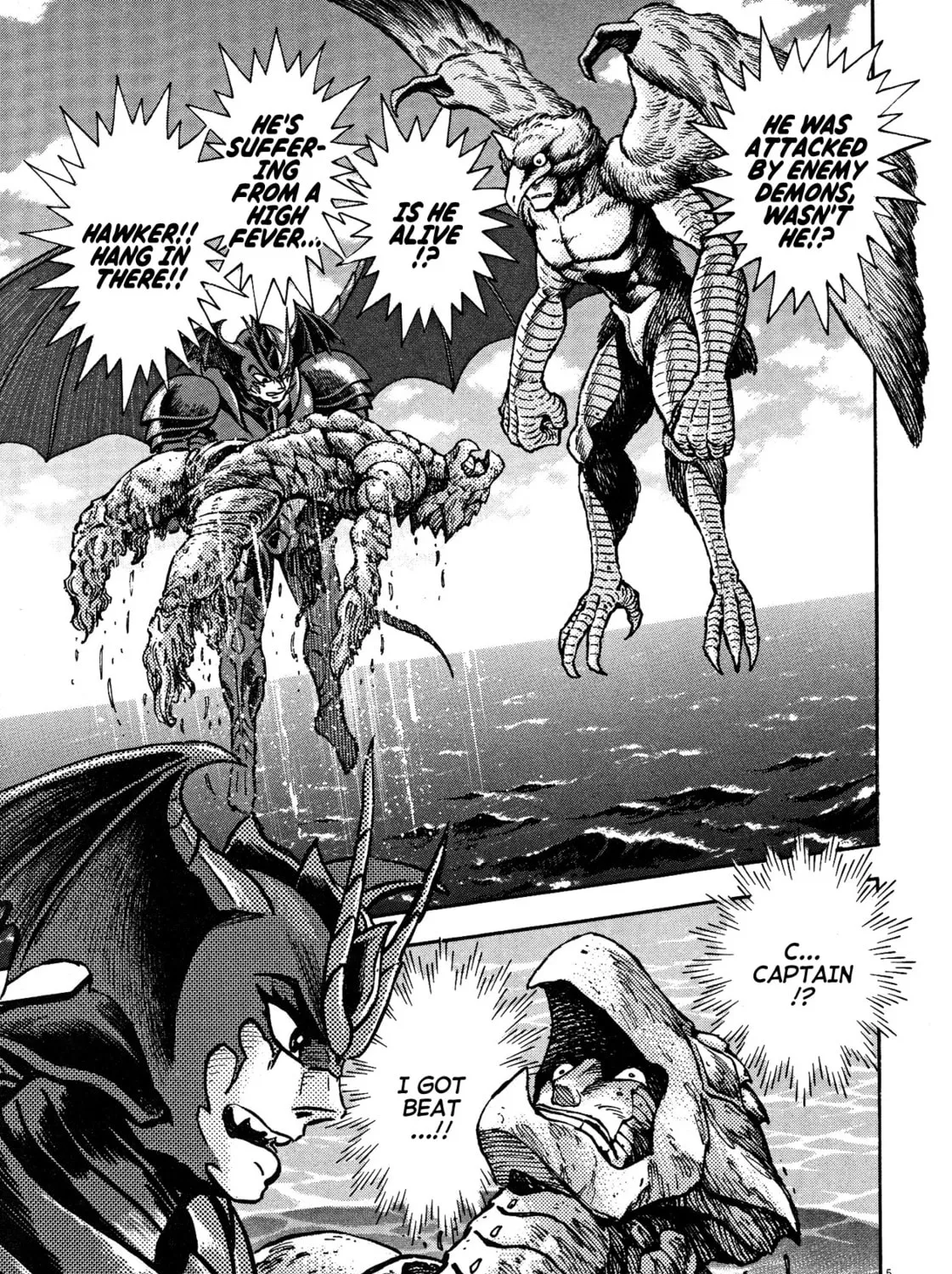 Read Devilman Saga chapter 77 image 6 on Lezhin