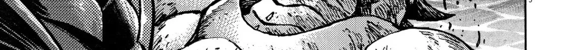 Read Devilman Saga chapter 77 image 7 on Lezhin
