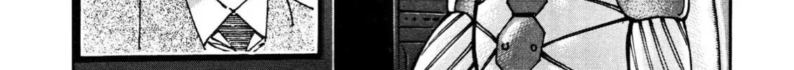 Read Devilman Saga chapter 78 image 13 on Lezhin