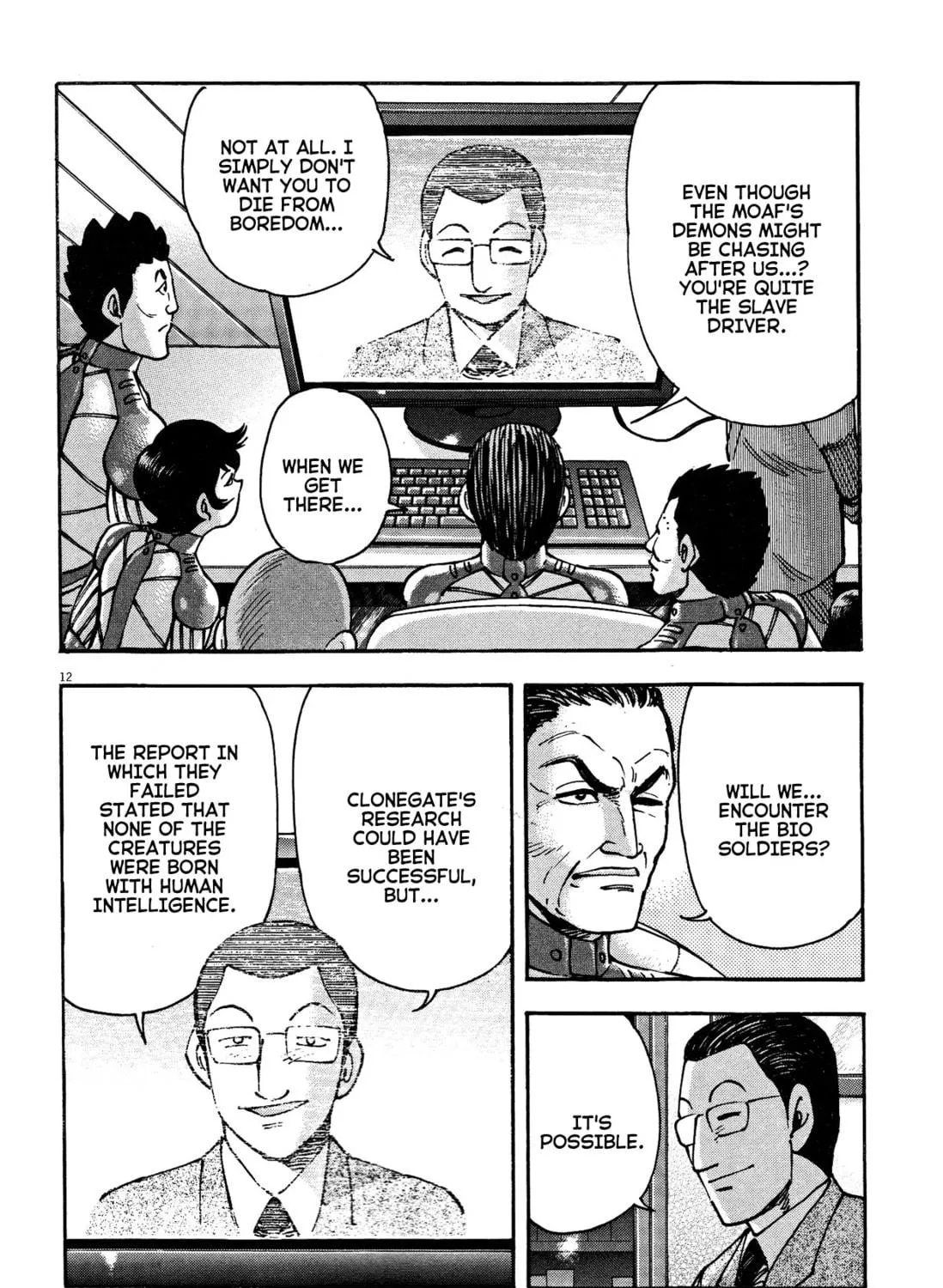 Read Devilman Saga chapter 78 image 22 on Lezhin