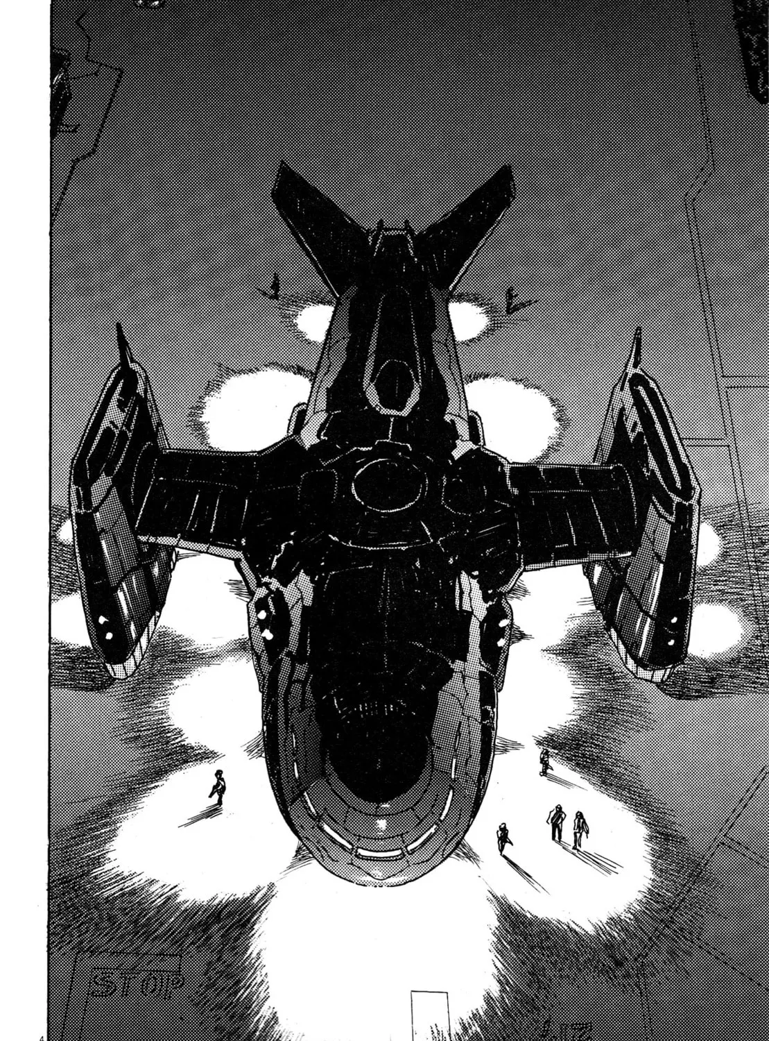 Read Devilman Saga chapter 78 image 6 on Lezhin