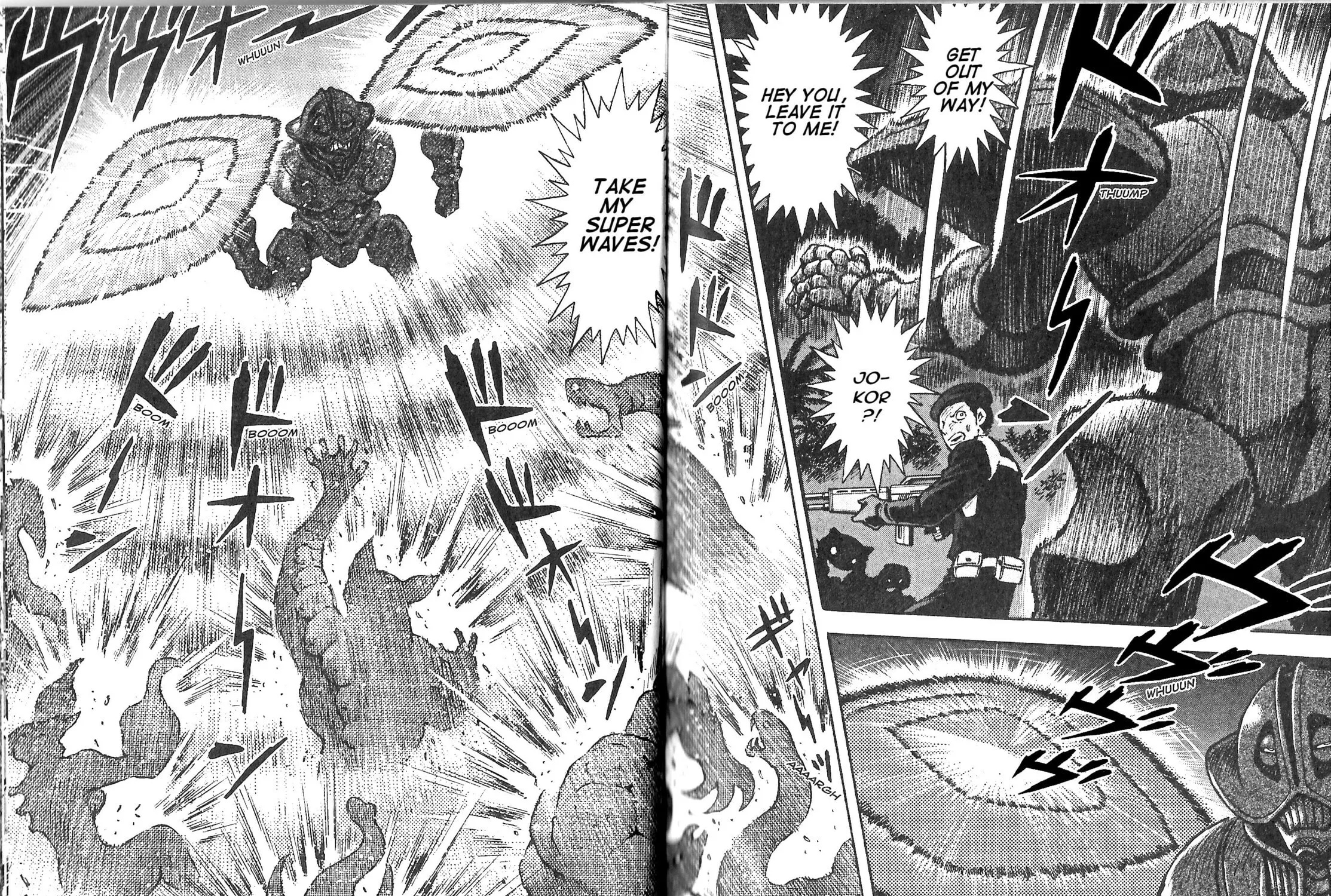 Read Devilman Saga chapter 79 image 10 on Lezhin