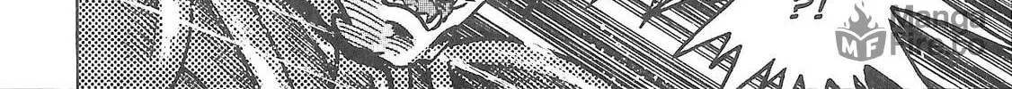 Read Devilman Saga chapter 79 image 35 on Lezhin