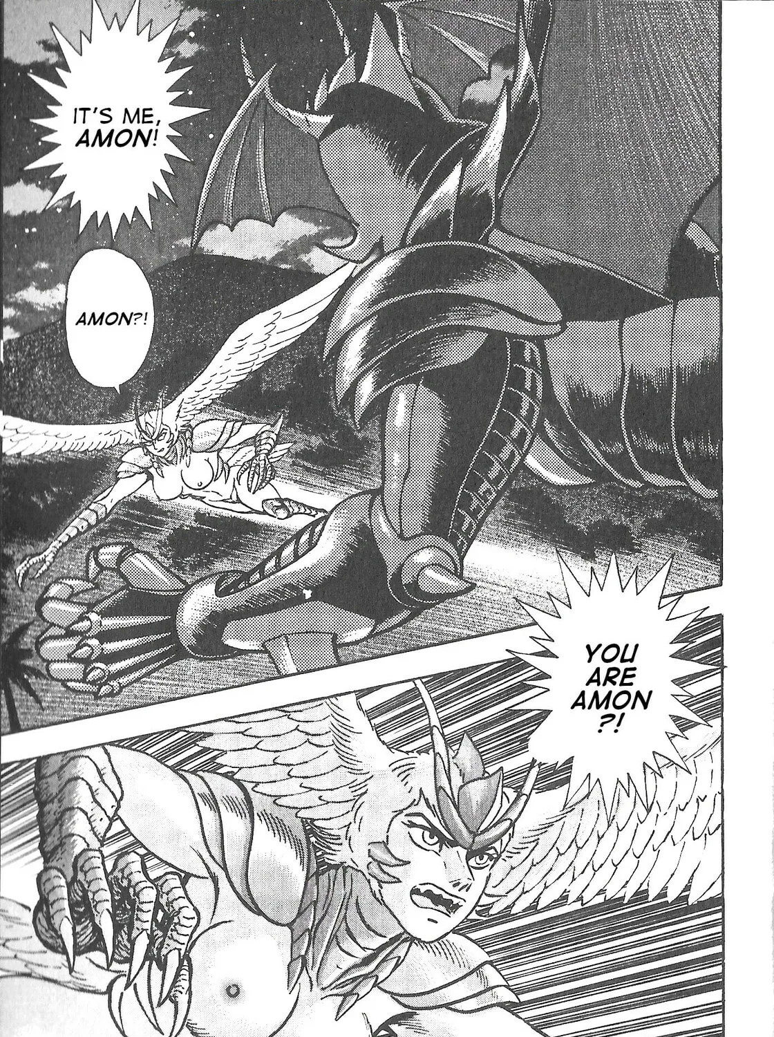 Read Devilman Saga chapter 79 image 36 on Lezhin