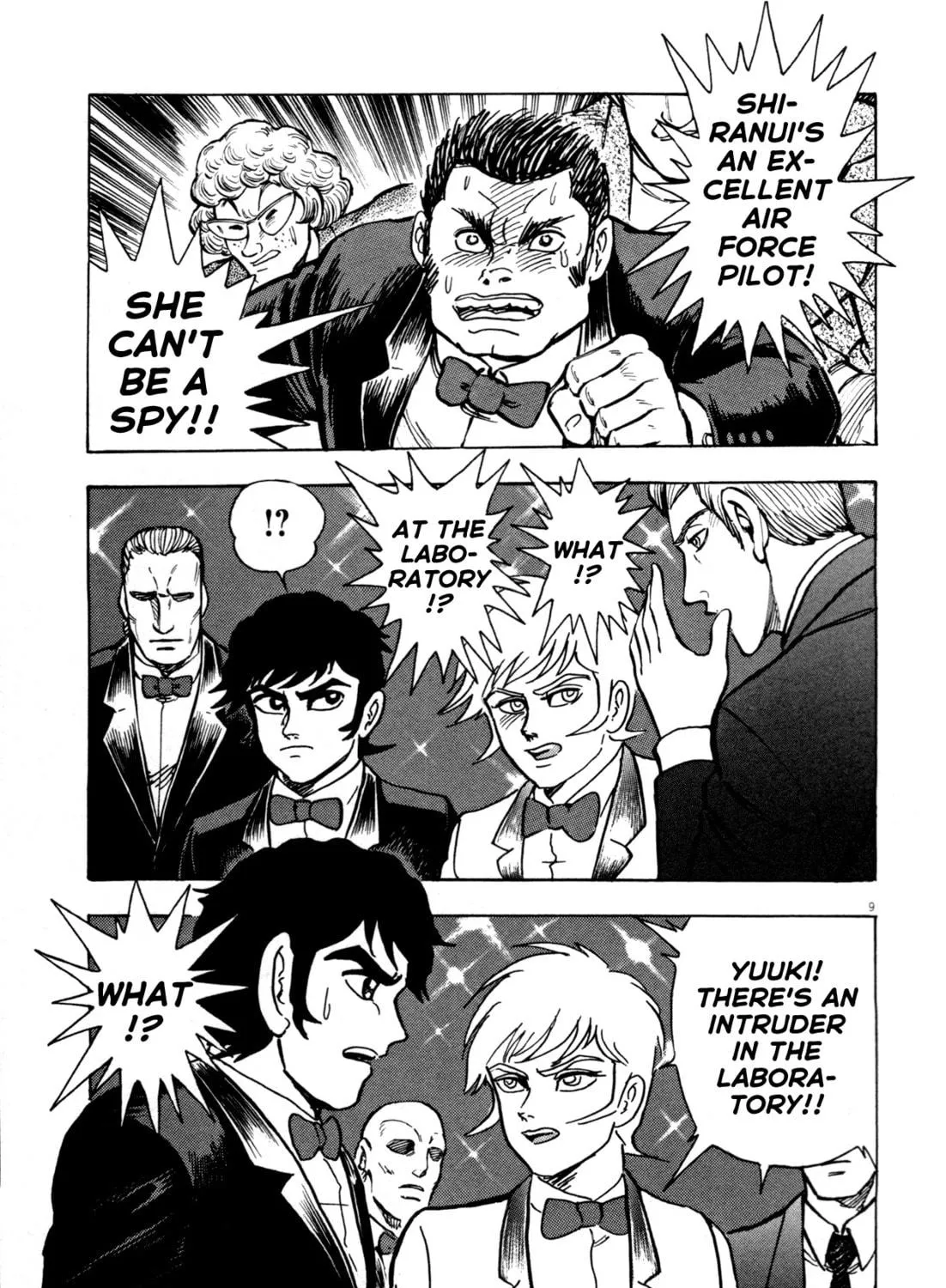 Read Devilman Saga chapter 8 image 16 on Lezhin