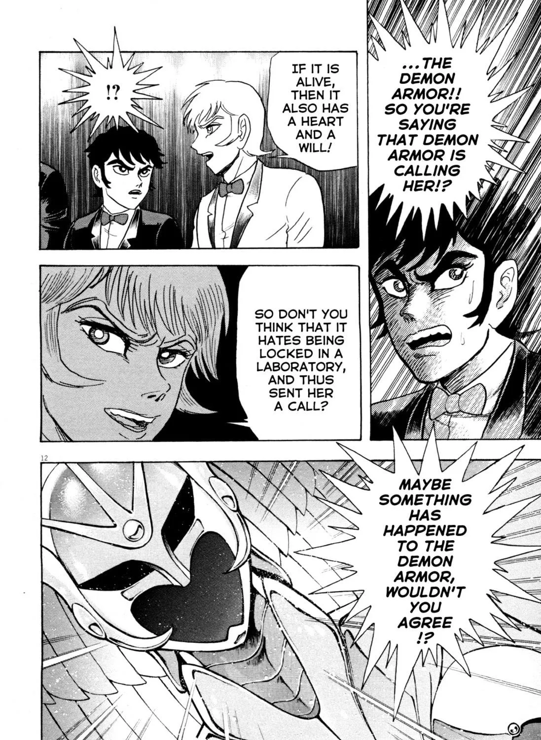 Read Devilman Saga chapter 8 image 22 on Lezhin