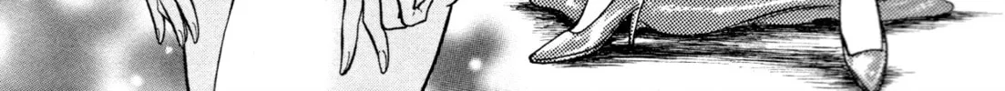 Read Devilman Saga chapter 8 image 37 on Lezhin