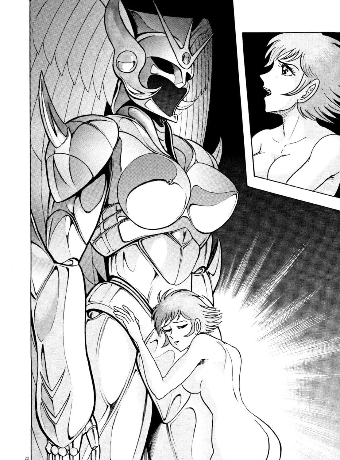 Read Devilman Saga chapter 8 image 38 on Lezhin