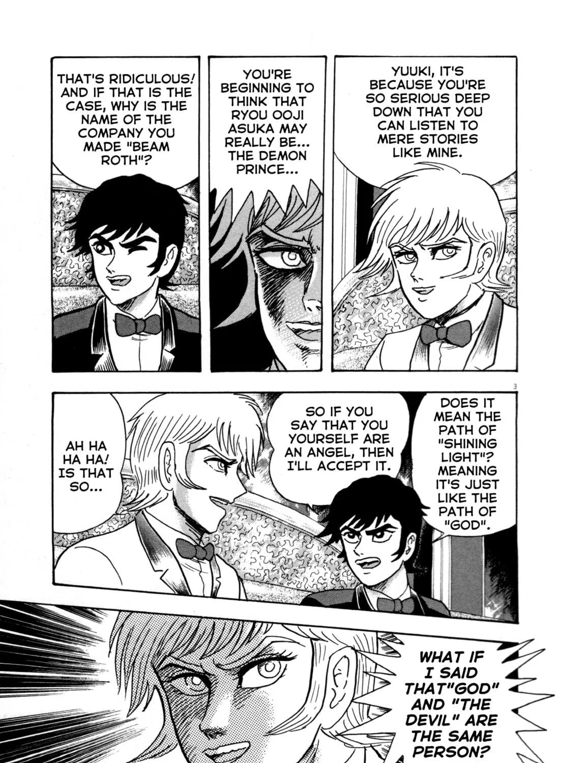 Read Devilman Saga chapter 8 image 4 on Lezhin