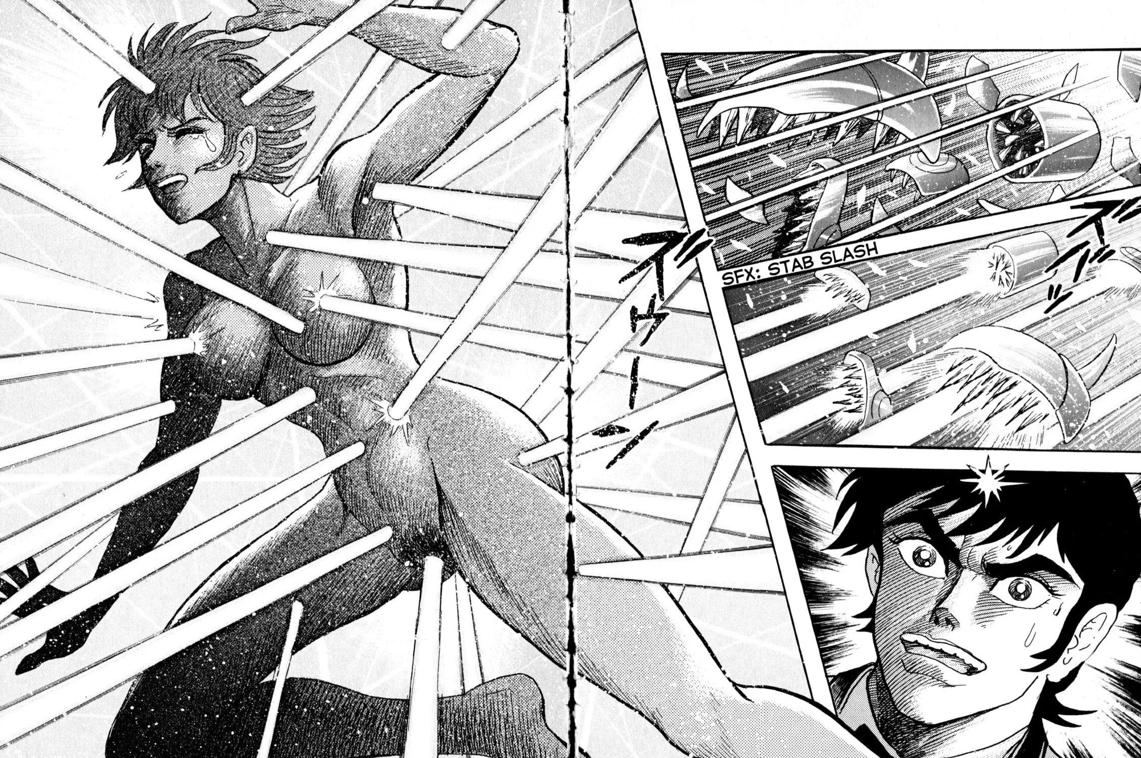 Read Devilman Saga chapter 8 image 42 on Lezhin