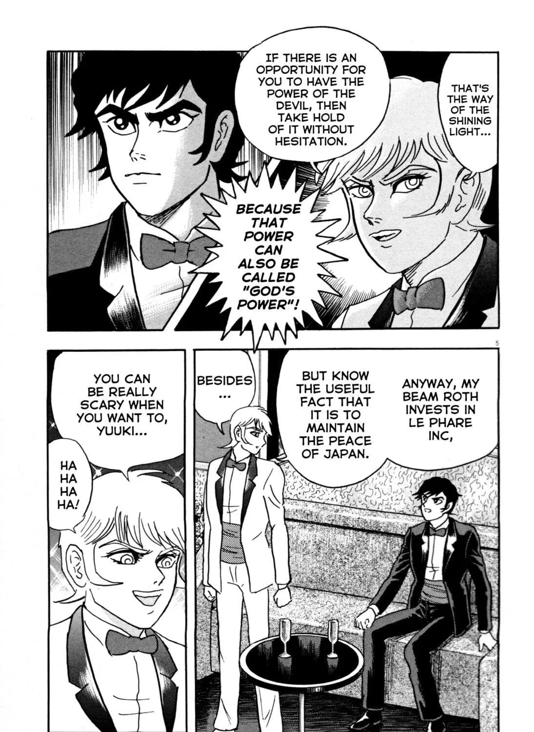 Read Devilman Saga chapter 8 image 8 on Lezhin