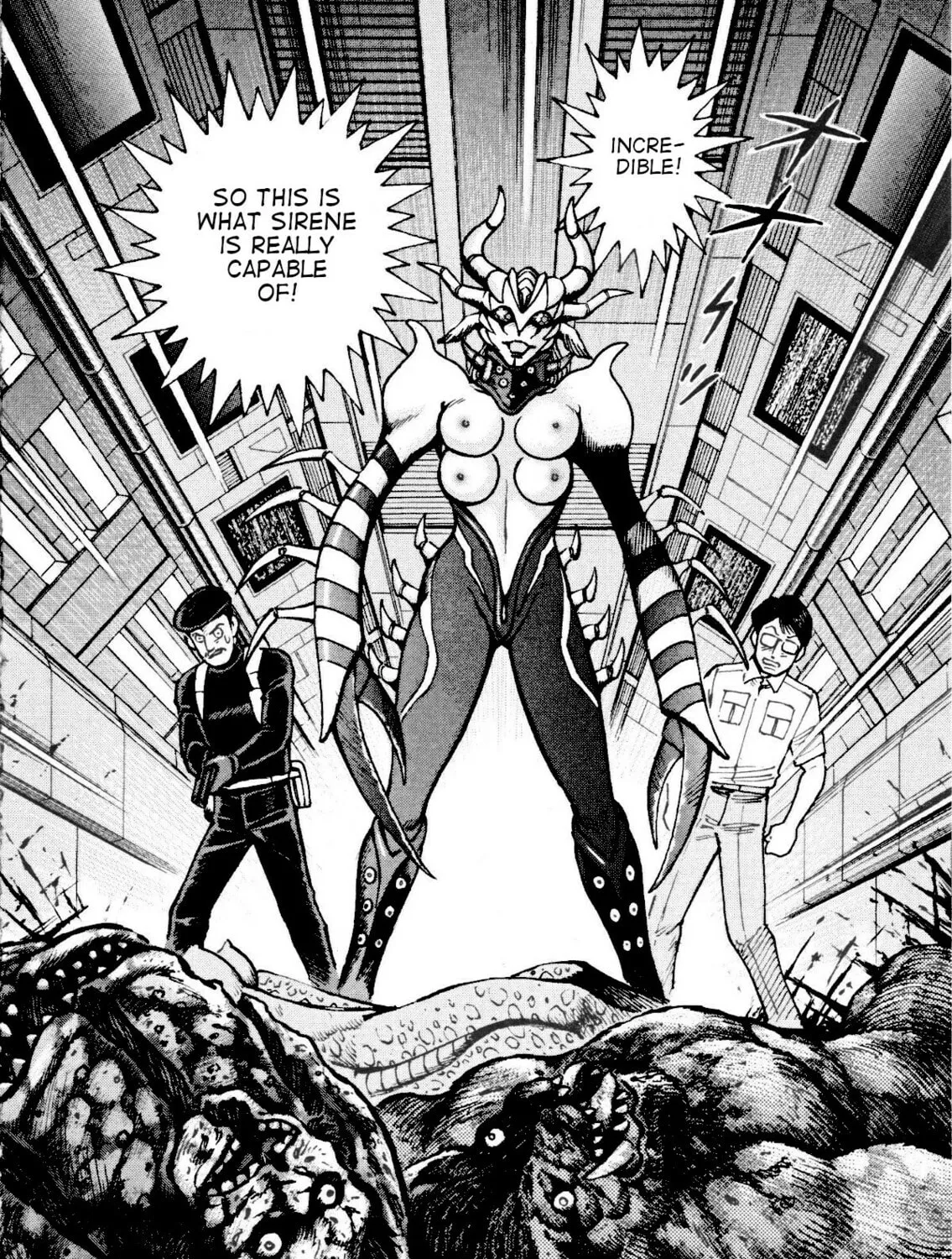 Read Devilman Saga chapter 80 image 11 on Lezhin