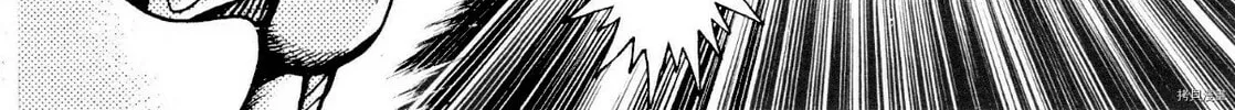 Read Devilman Saga chapter 80 image 30 on Lezhin