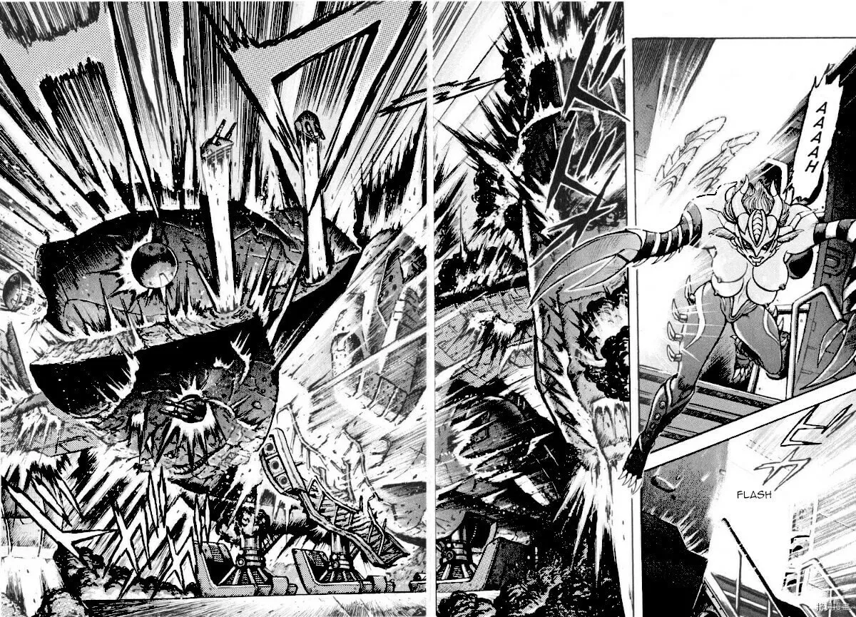 Read Devilman Saga chapter 80 image 33 on Lezhin