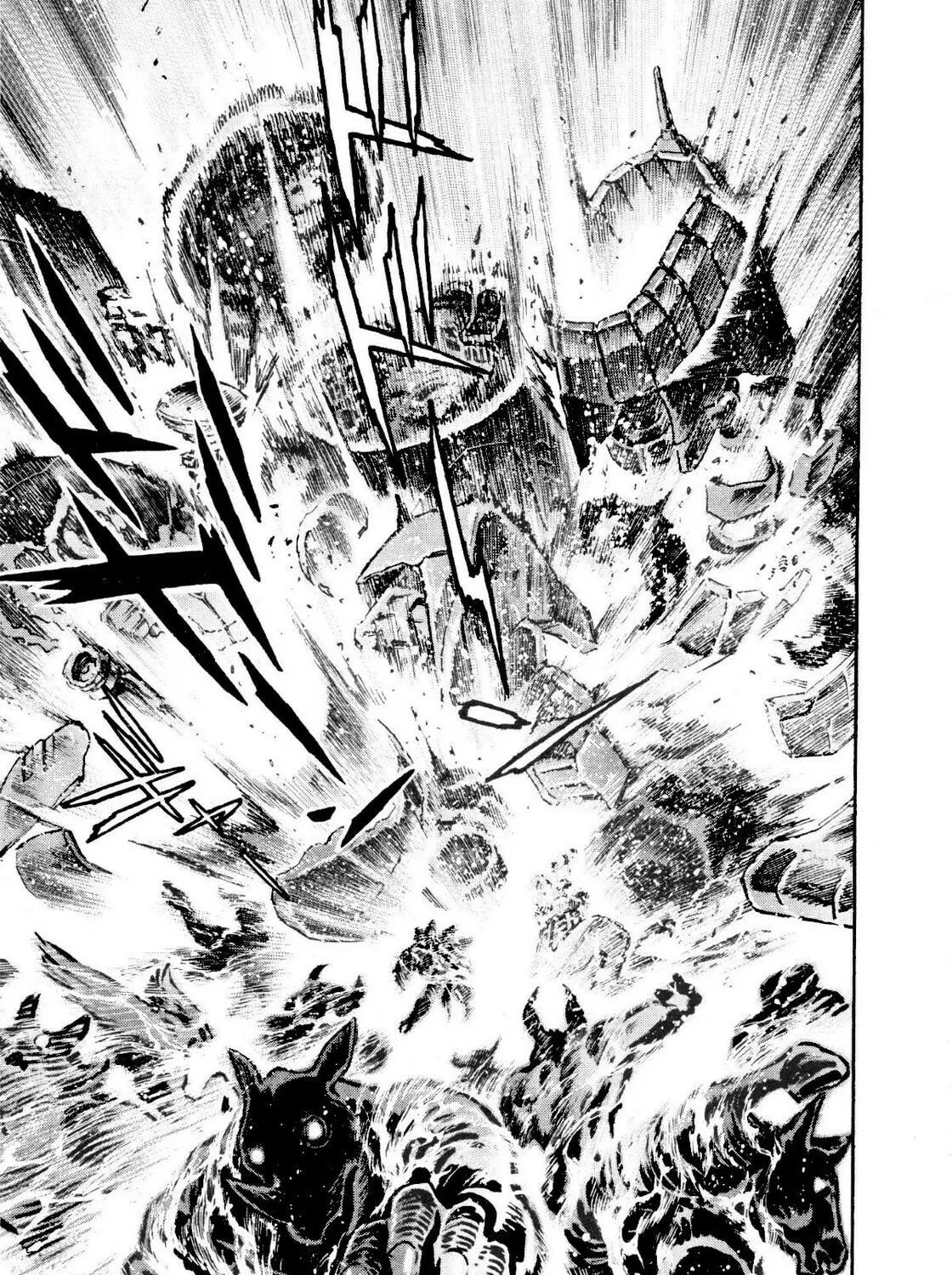 Read Devilman Saga chapter 80 image 36 on Lezhin