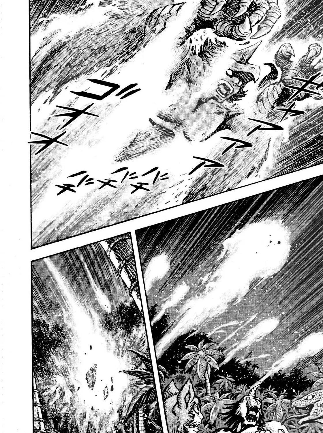 Read Devilman Saga chapter 80 image 38 on Lezhin