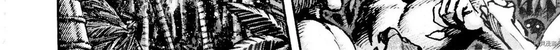 Read Devilman Saga chapter 80 image 39 on Lezhin
