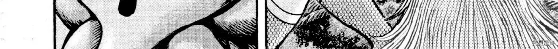 Read Devilman Saga chapter 80 image 47 on Lezhin
