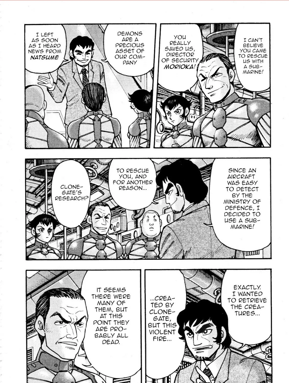 Read Devilman Saga chapter 80 image 55 on Lezhin