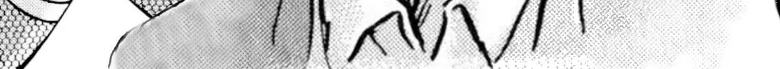 Read Devilman Saga chapter 80 image 70 on Lezhin
