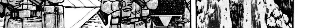 Read Devilman Saga chapter 81 image 14 on Lezhin