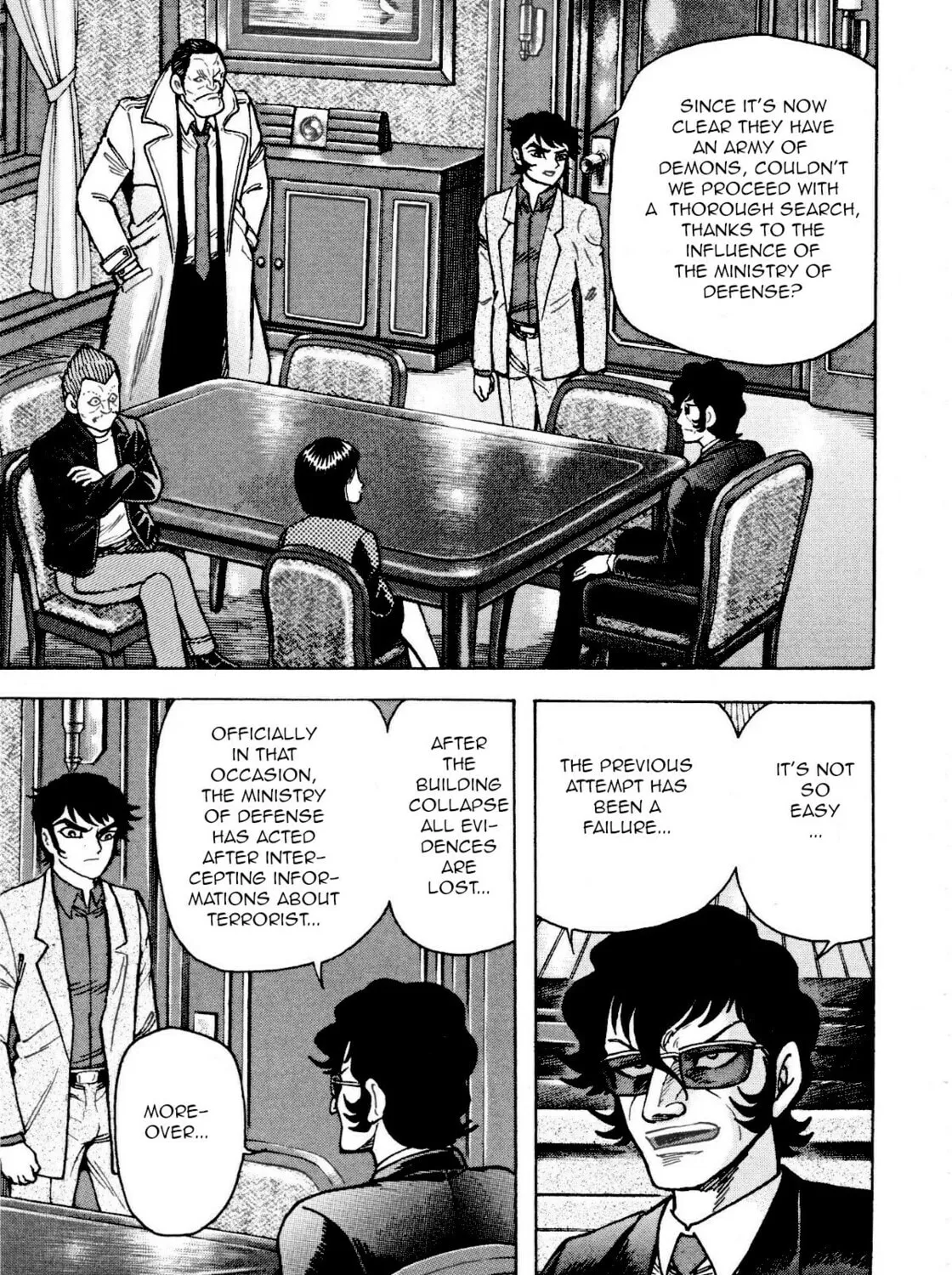 Read Devilman Saga chapter 81 image 18 on Lezhin