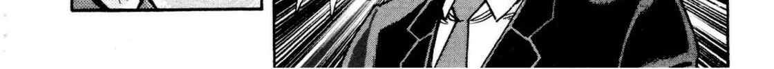 Read Devilman Saga chapter 81 image 25 on Lezhin