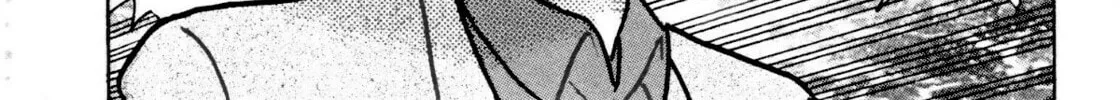 Read Devilman Saga chapter 81 image 29 on Lezhin
