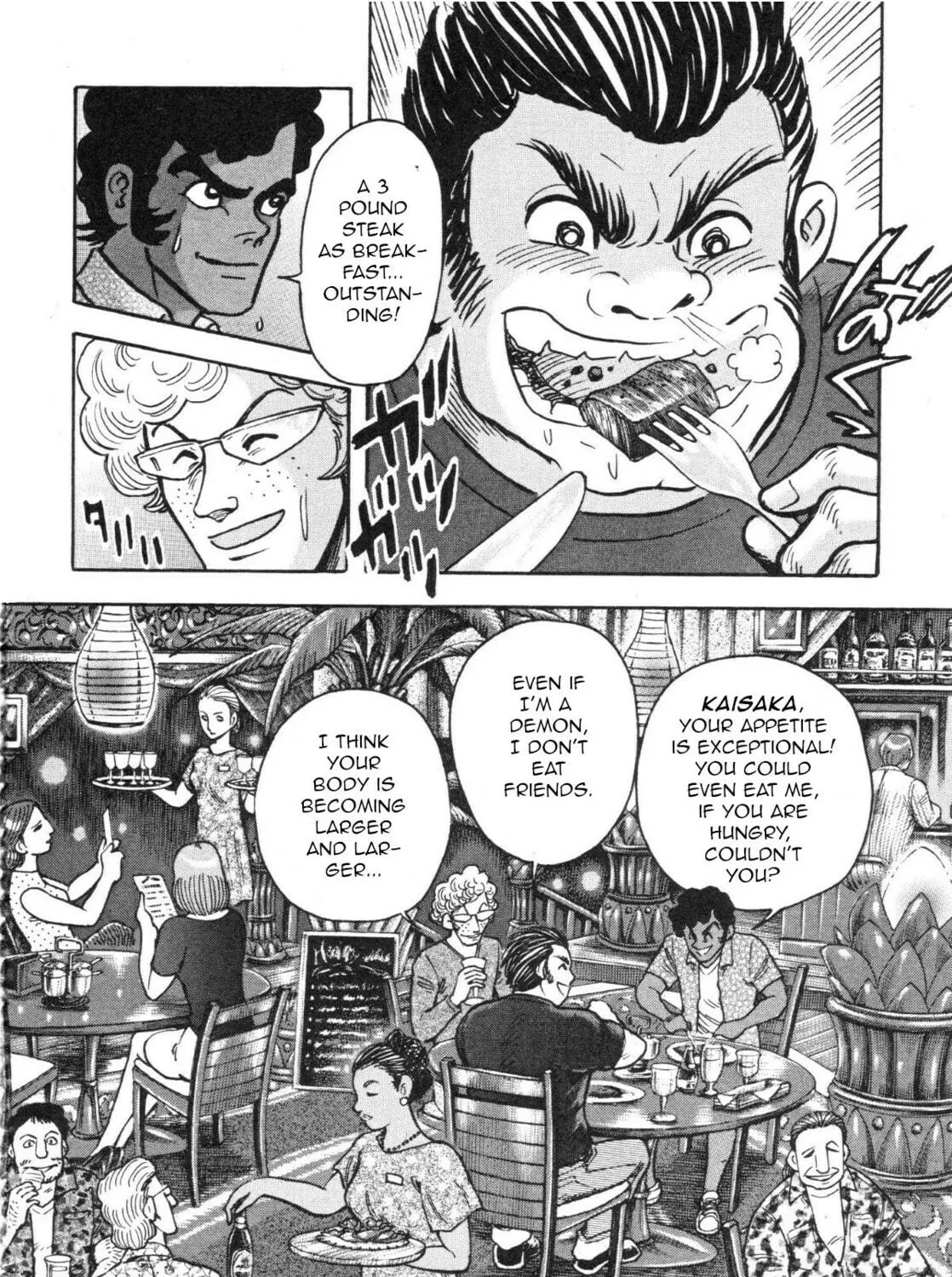 Read Devilman Saga chapter 82 image 15 on Lezhin