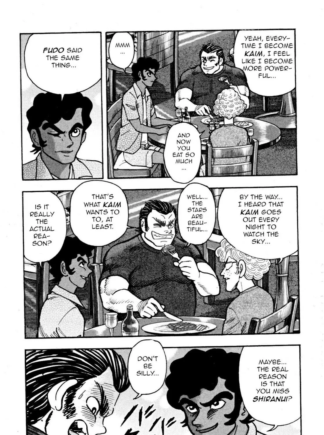 Read Devilman Saga chapter 82 image 17 on Lezhin