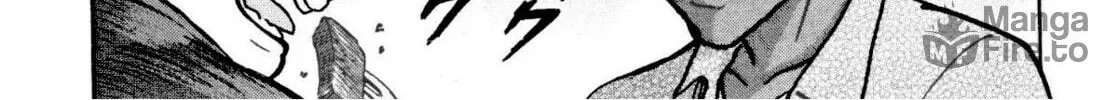 Read Devilman Saga chapter 82 image 18 on Lezhin