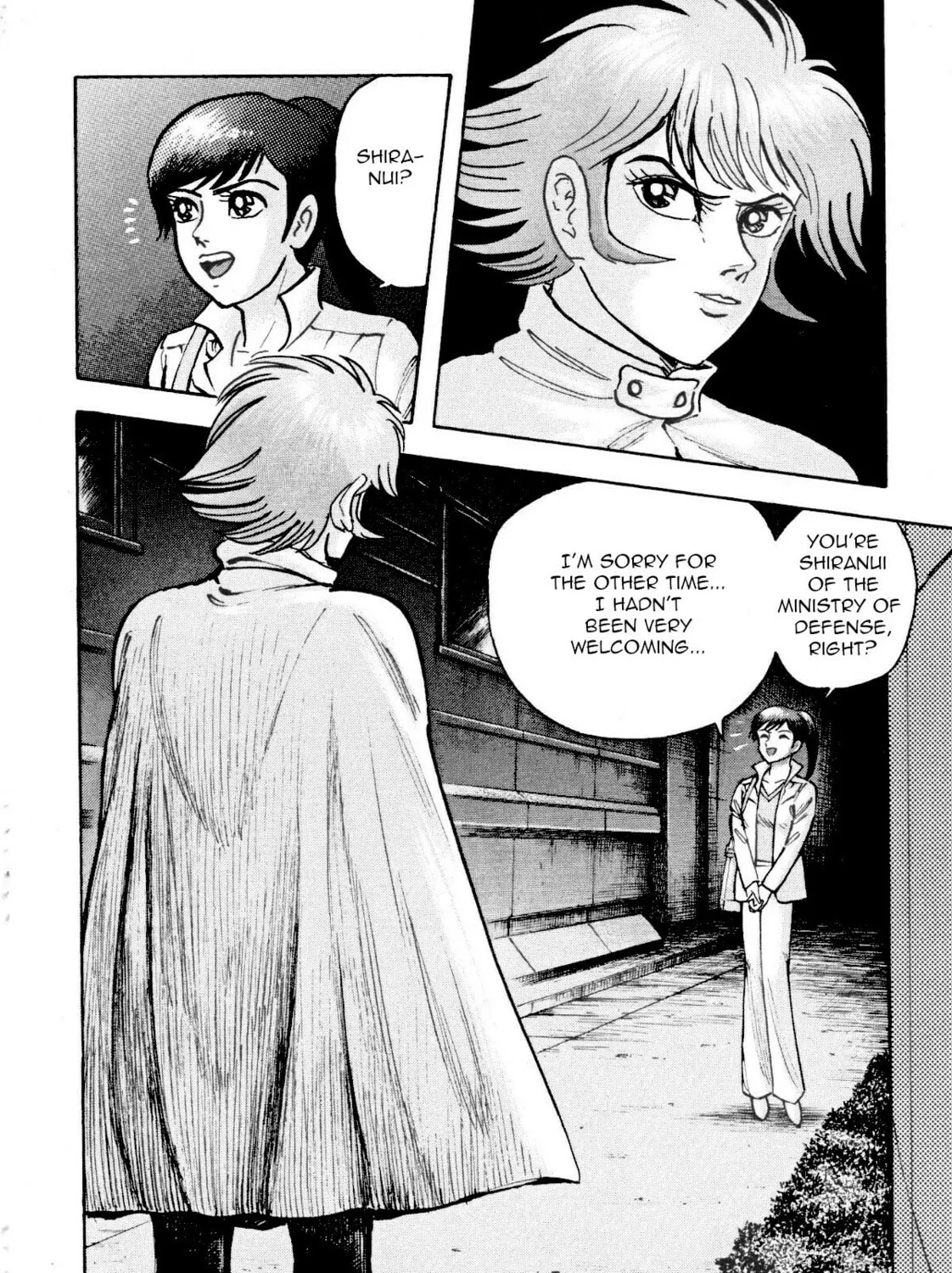 Read Devilman Saga chapter 82 image 2 on Lezhin
