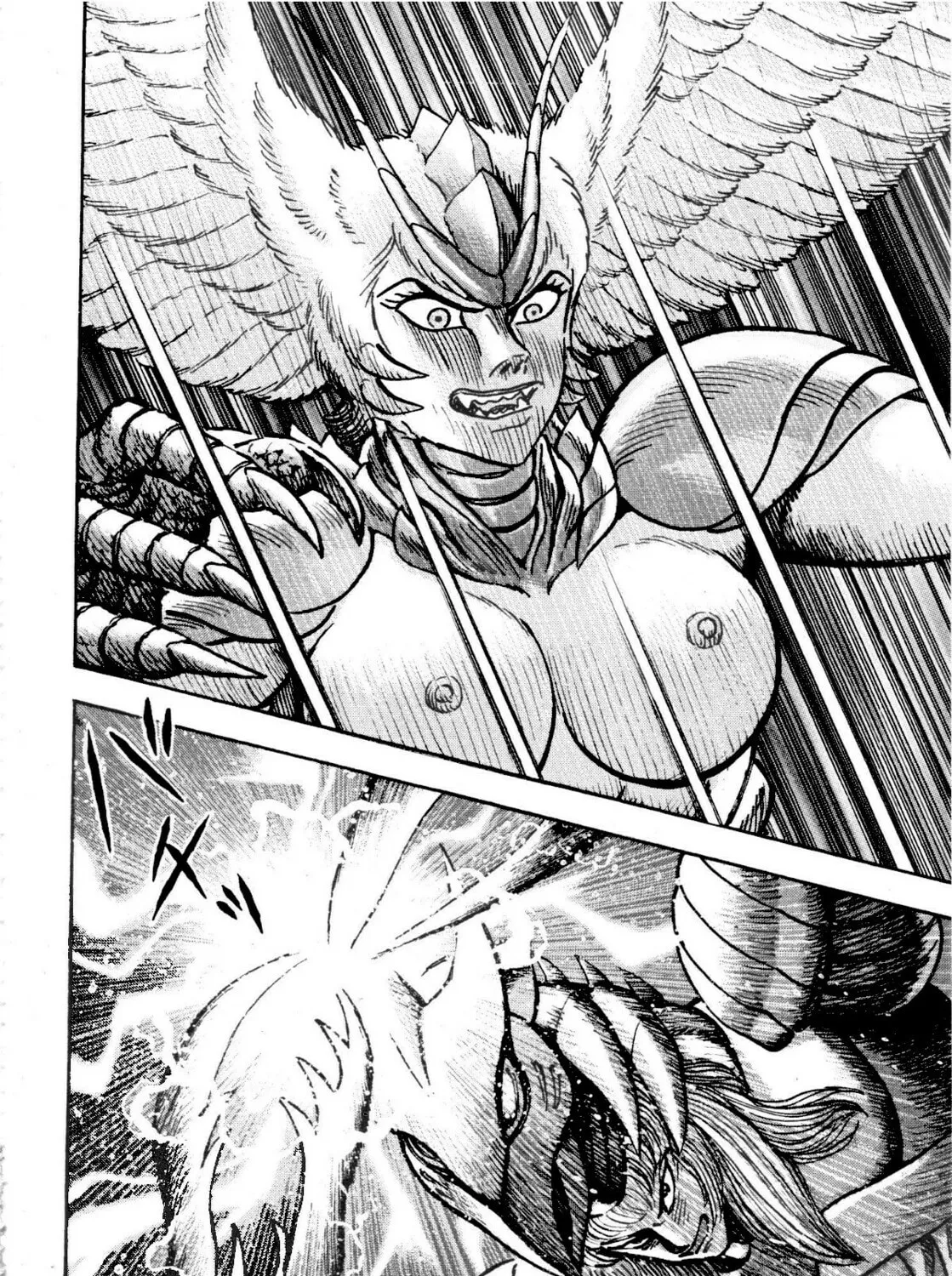 Read Devilman Saga chapter 82 image 23 on Lezhin