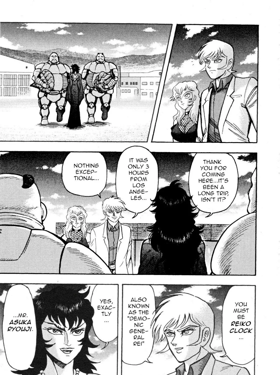 Read Devilman Saga chapter 82 image 34 on Lezhin