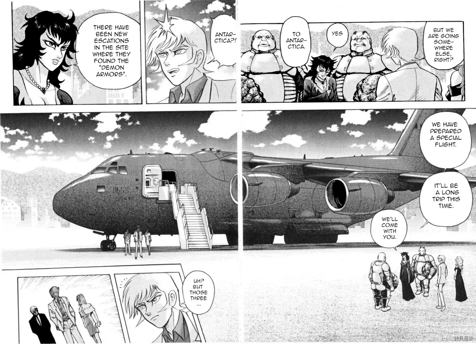 Read Devilman Saga chapter 82 image 36 on Lezhin