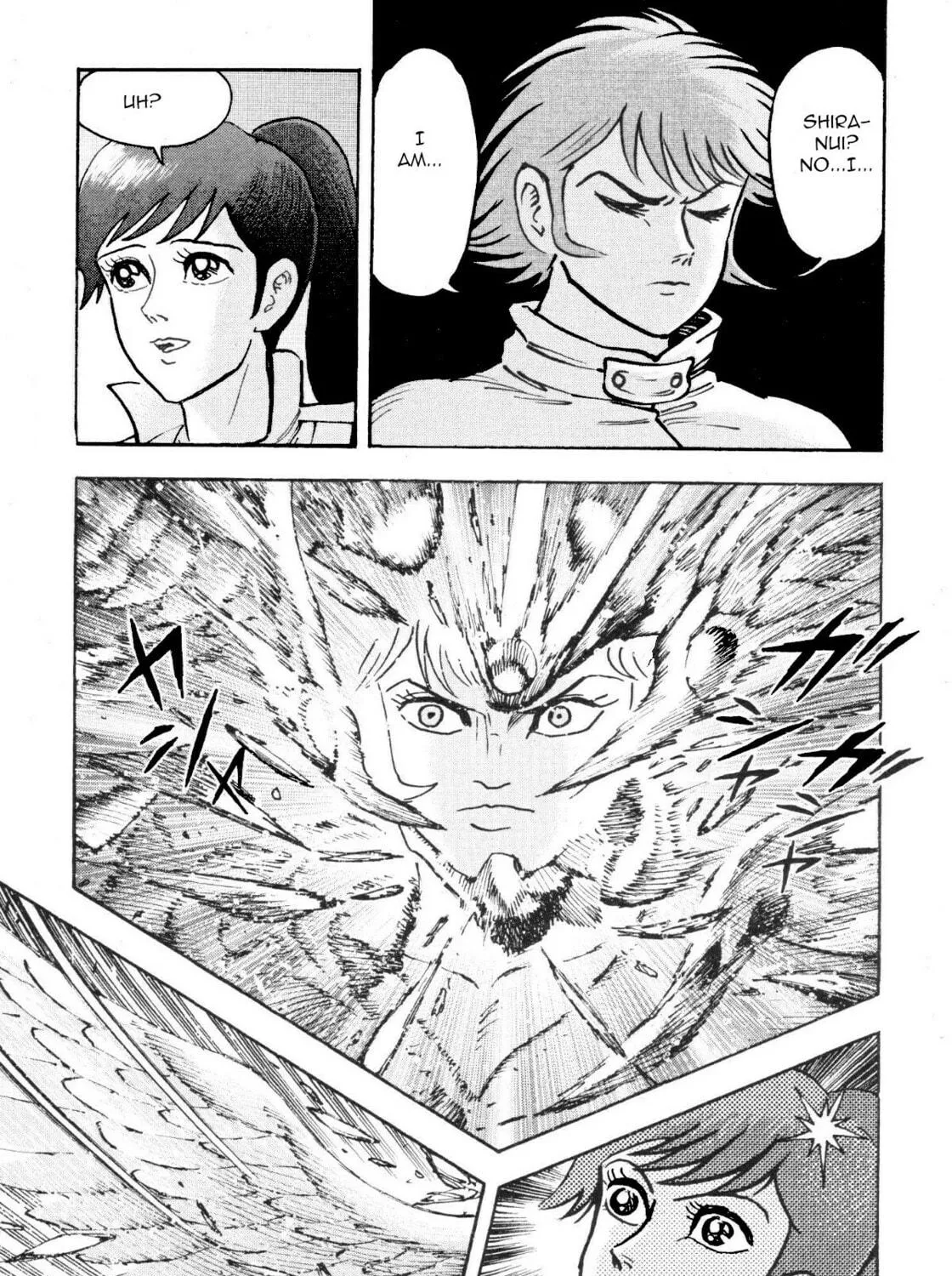 Read Devilman Saga chapter 82 image 4 on Lezhin