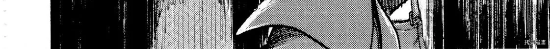 Read Devilman Saga chapter 82 image 7 on Lezhin