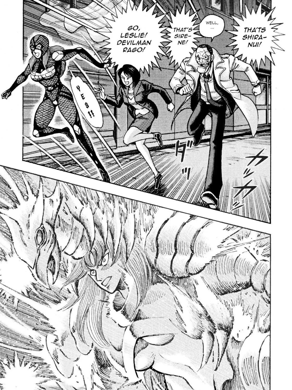 Read Devilman Saga chapter 82 image 8 on Lezhin