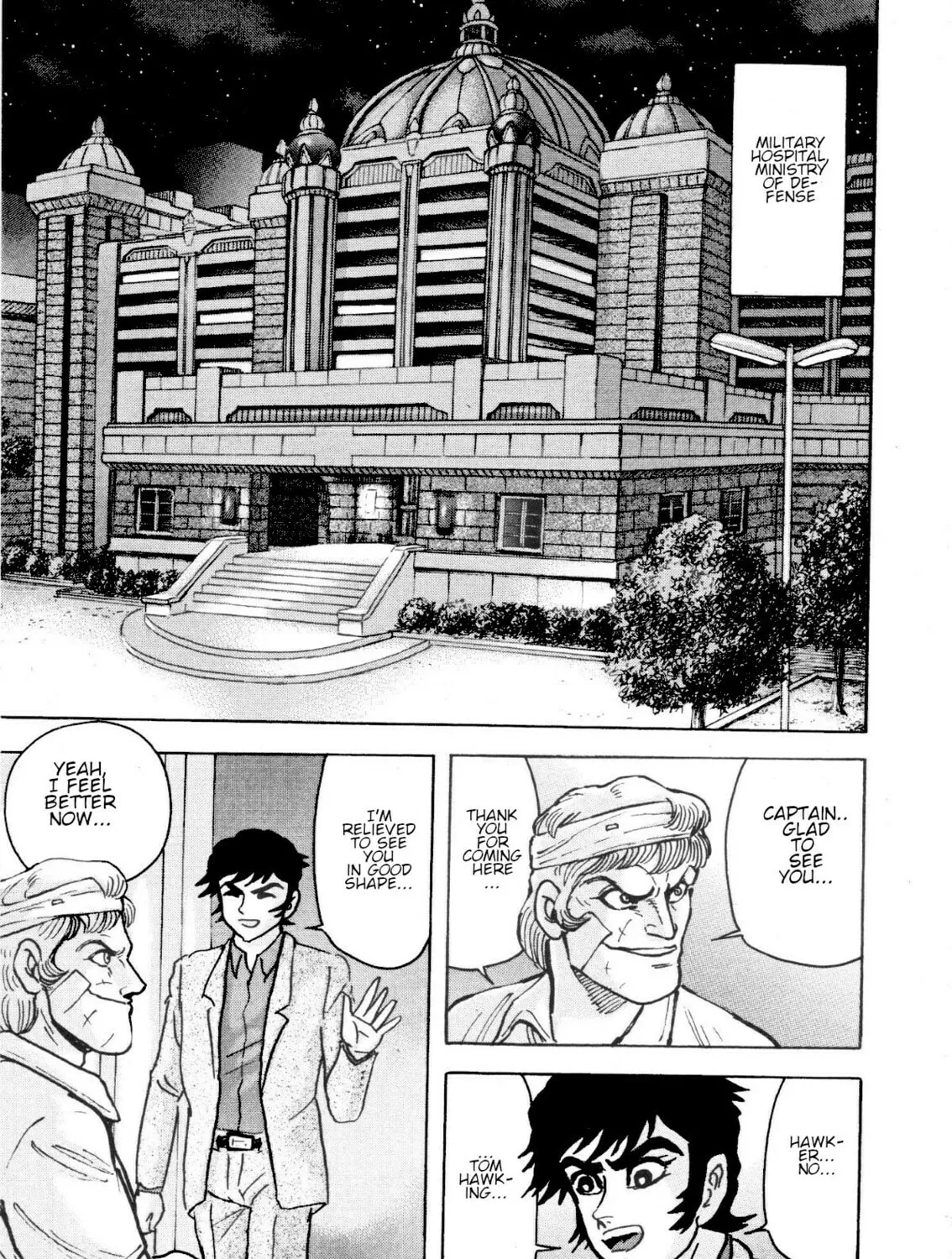 Read Devilman Saga chapter 83 image 12 on Lezhin