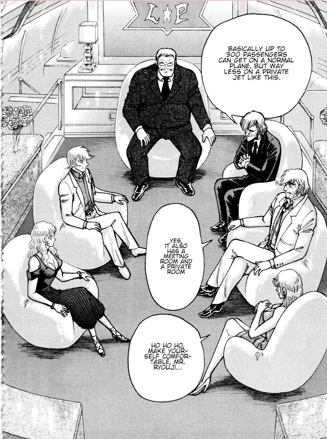 Read Devilman Saga chapter 83 image 27 on Lezhin