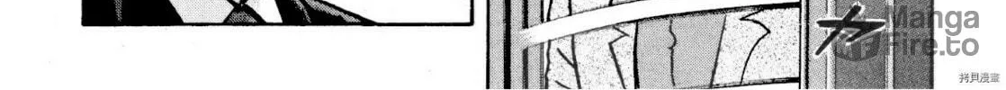 Read Devilman Saga chapter 83 image 33 on Lezhin
